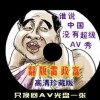 doc和docx文档的区别